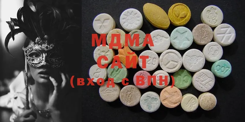 гидра зеркало  Чебаркуль  MDMA VHQ  где можно купить  